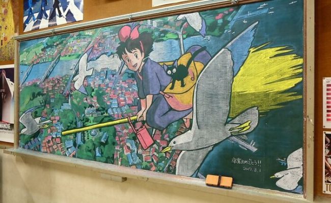 Japanese Teacher Creates Real Works Of Art On The Blackboard Before Starting Class 48 Pics 636b7ccb10c1d 700