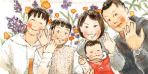 This Japanese Artist Is Inspired By The Simple Life Of Simple People