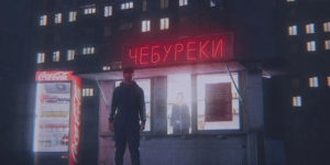The Superb Atmospheric Surreal 3D Artworks of Eugene Tikhonov