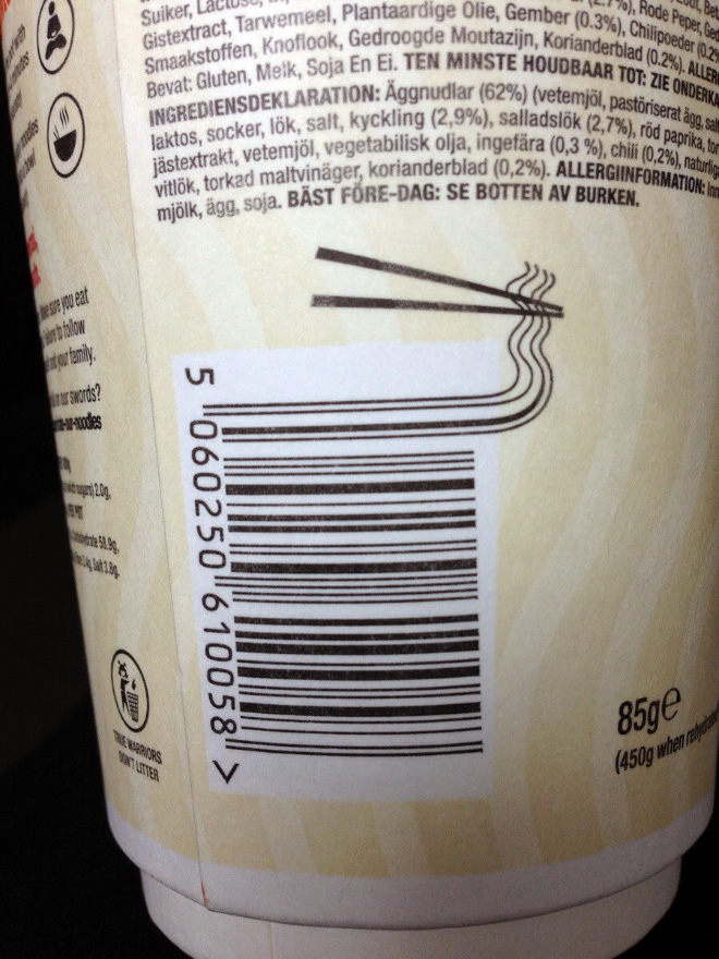 funny-barcodes9
