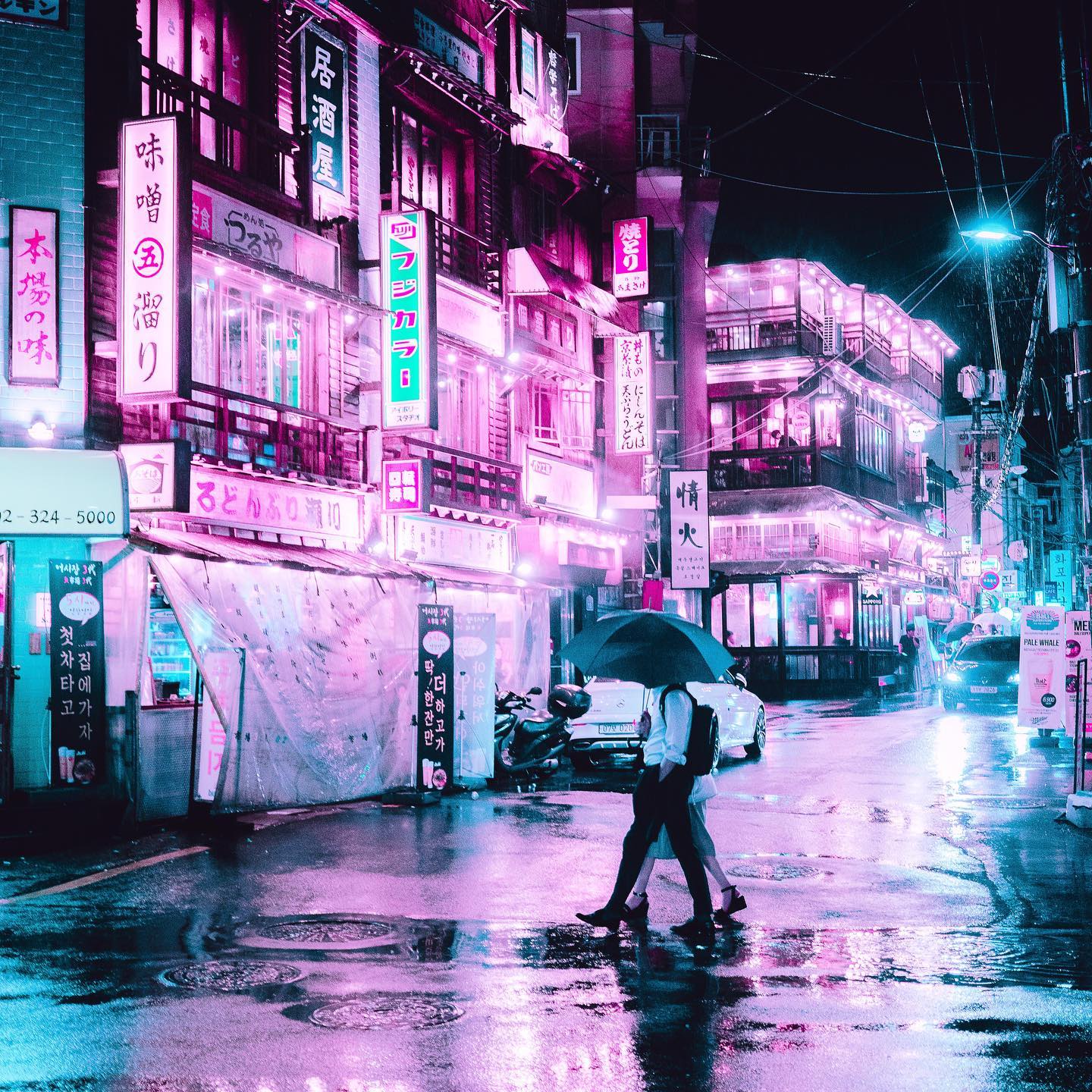 Take Home a Piece of the Neon-Lit Metropolis: Cyberpunk Asia in ...
