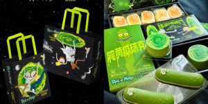 Sweet Collaboration: Chinese Pastry Shop Teams Up with 'Rick and Morty' for Irresistible Desserts!