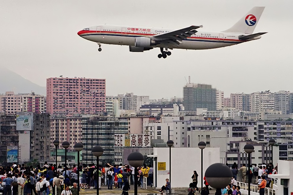 Kai Tak Landing 15 