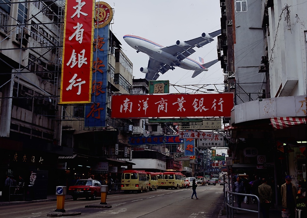 Kai Tak Landing 25 