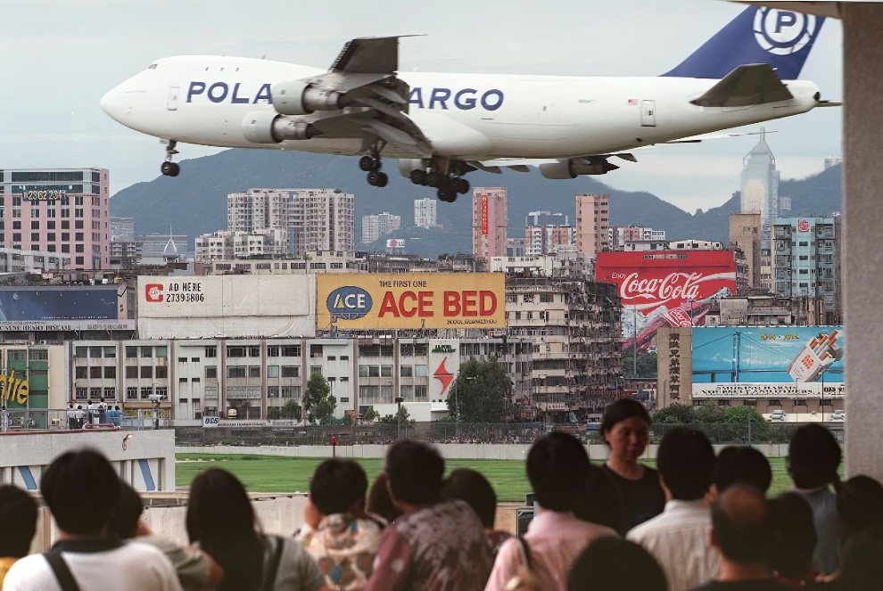 Kai Tak Landing 5 