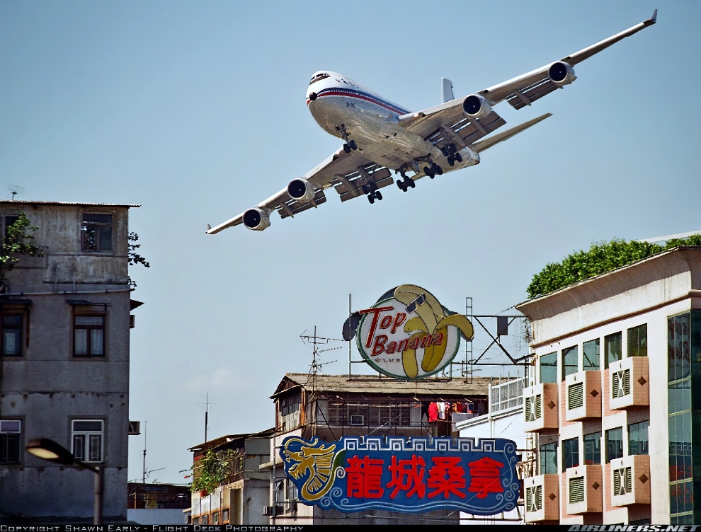 Kai Tak Landing 6 