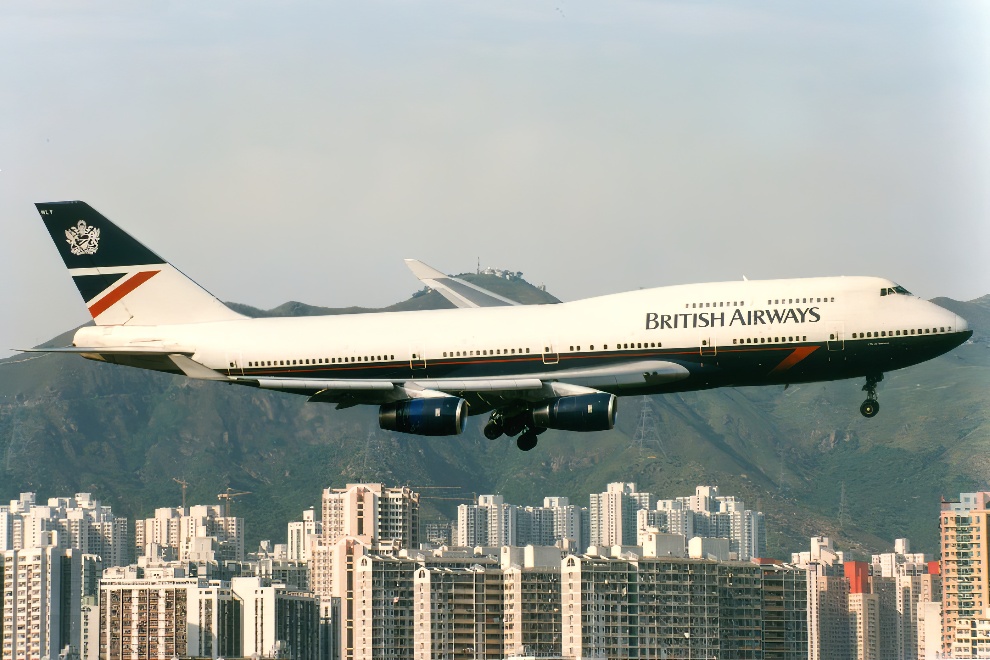 Kai Tak Landing 7 