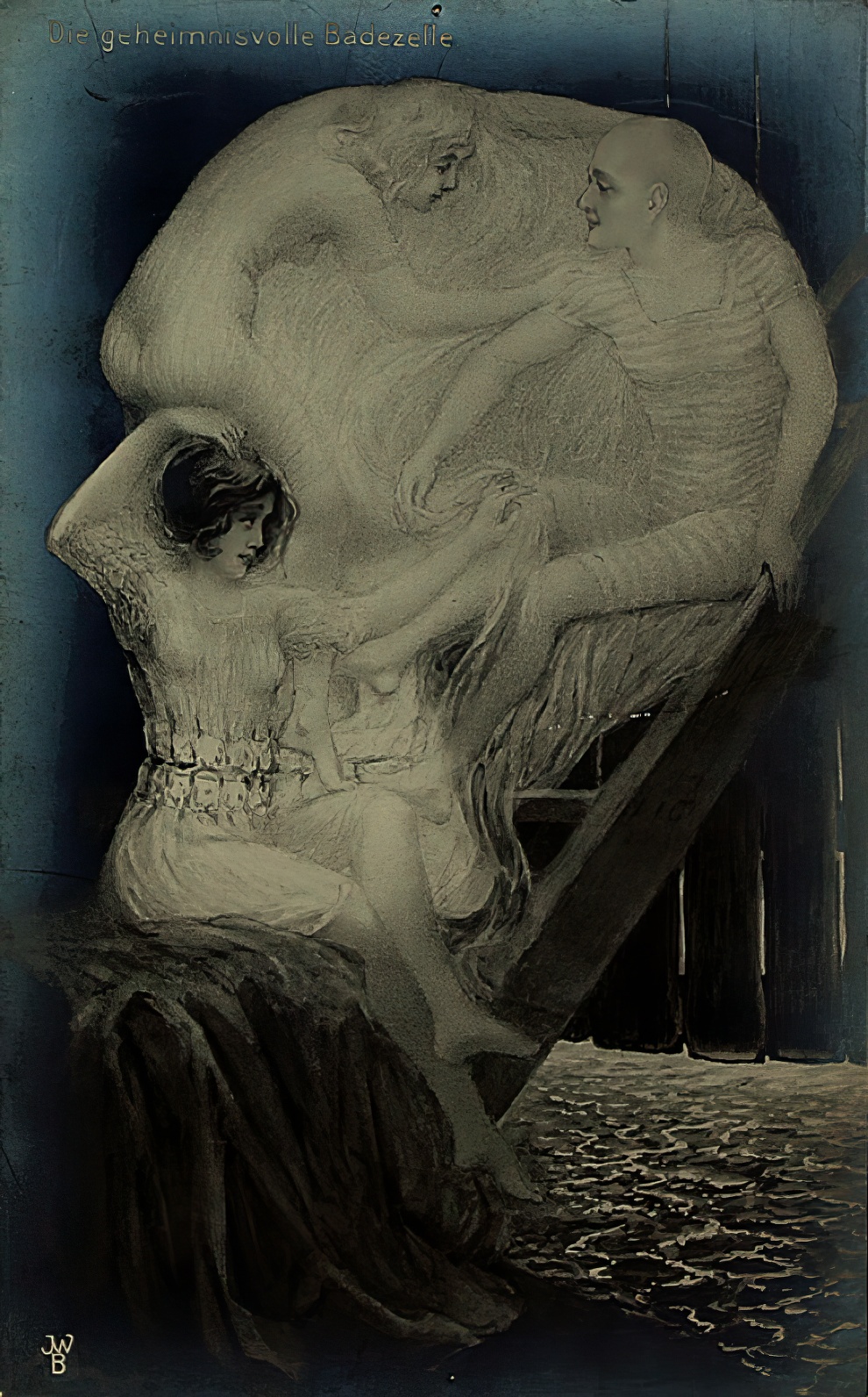 Skull Optical Illusion Postcard 6 