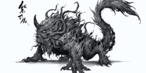 Yinzheng 1