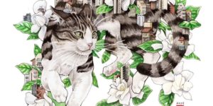 Beautiful Tokio-Inspired Ink & Watercolor Artworks of Erica Ward