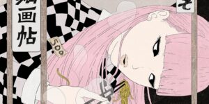 With Elegant Penwork And Calm, Fashion‑forward Characters, This Artist Reimagines Classic Japanese Ghost Stories As Contemporary Iconography