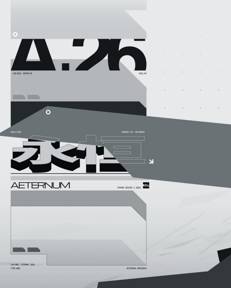 A Refined Fusion Of Mathematics And Emotion: The Dystopian Art Of ...