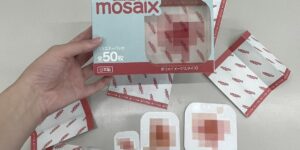 We No Longer Want to Heal the Pain — We Want to Censor It With These Brilliant Japanese Bandages