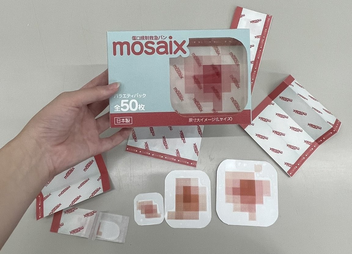 Японские бинты Mosaix превращают раны в цифровые мозаики, стирая границу между физическим и онлайн-миром